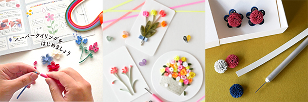 ヤマト株式会社｜第49回2025日本ホビーショー〜2025年4月17日（木）18