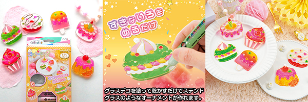 ヤマト株式会社｜第49回2025日本ホビーショー〜2025年4月17日（木）18